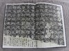 永宣金石-古代碑帖拓本选粹金石碑刻珍本图录西泠印社出版社发行429页开本42.8*29.3cm 商品缩略图11