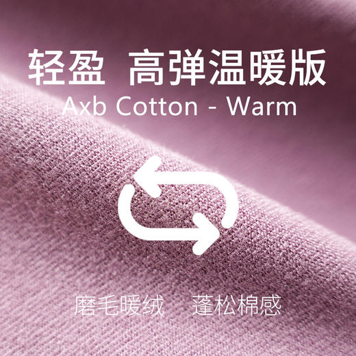 2022爱暇步秋冬新款瑜伽运动健身上衣A22137DAM 商品图14