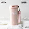 格沵（germ） 可口可乐闪耀保温杯500ML AY 商品缩略图0