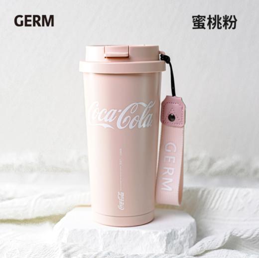 格沵（germ） 可口可乐闪耀保温杯500ML AY 商品图0
