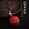 高含量红朱砂吊坠貔貅钥匙挂件 商品缩略图3