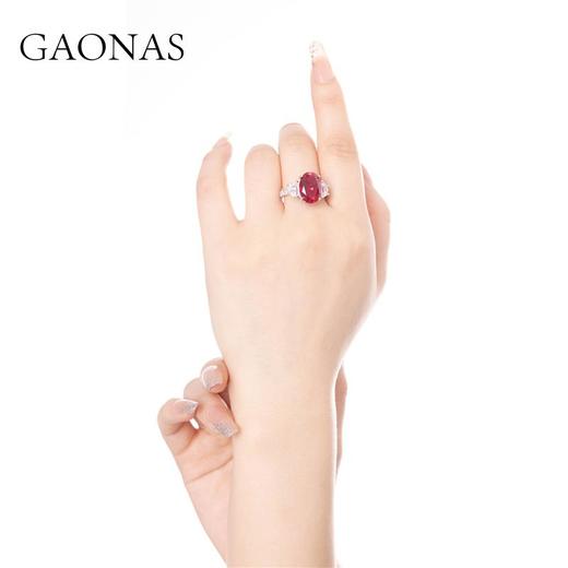 GAONAS高纳仕 经典日常小红戒指女小众设计潮流轻奢气质高级感 商品图2