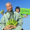 酒店商品电子卡券 商品缩略图0