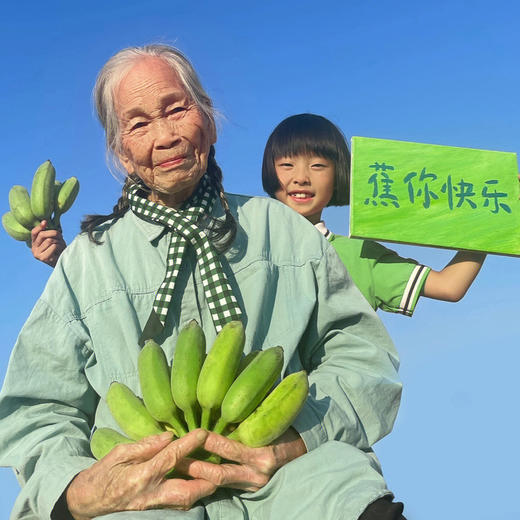 酒店商品电子卡券 商品图0
