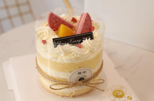 「2022会员双11特惠拼团」4英寸乐萌动物奶油蛋糕 商品图0