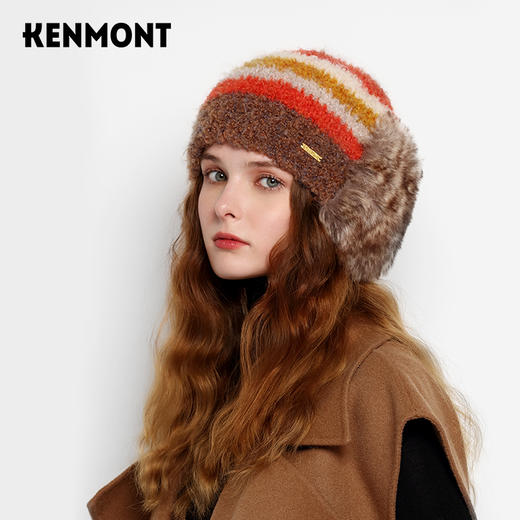 卡蒙Kenmont护耳针织帽KM-9464 商品图1