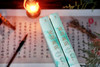 大学问 · 论语新识    刘强/著   论语  新识   经典    传统文化   儒家    广西师范大学出版社 商品缩略图2