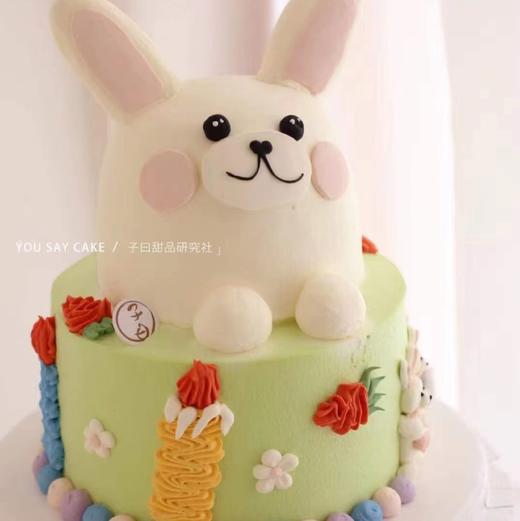 小兔子  双层系列 （提前24小时预订） 商品图0