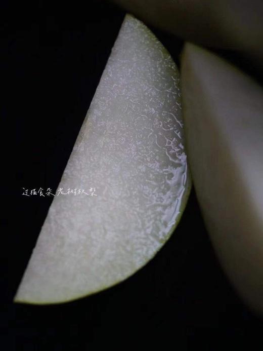 云南大理古树蜂糖梨 酥脆多汁 满口生津 商品图3