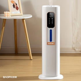 豹牌   超声波加湿器   8L  智能恒湿 顶部加水 紫外线杀菌  BP-8056