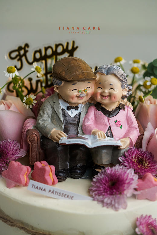 【玩具插件款】最浪漫的事老人款 商品图1