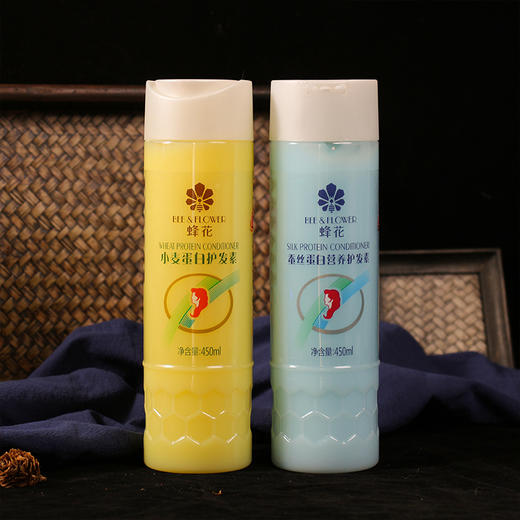 蜂花护发素大瓶柔顺修护受损干枯毛燥润发乳焗油膏男女 商品图2