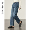 DENYBULES暖姜高腰直筒牛仔裤 商品缩略图4