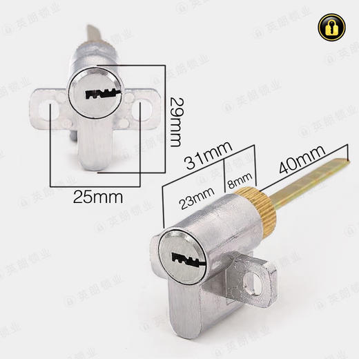 〖B364〗执手2号小葫芦插芯锁芯 商品图1