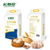 长寿花饺子用小麦面粉5KG家用自制饺子面条专用10斤纯高筋全麦粉 商品缩略图2