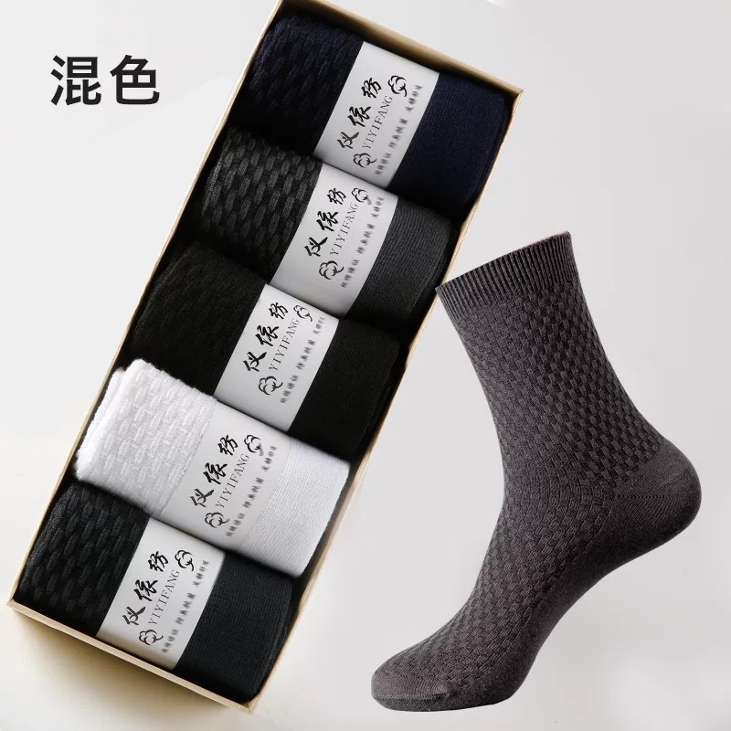 入秋必备的双针高档棉中筒袜，男士都需要一份！M215