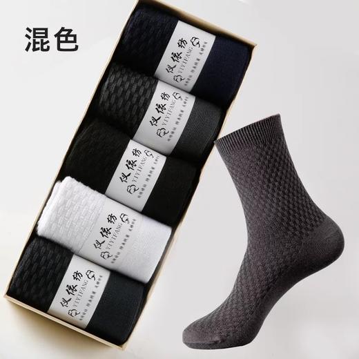 入秋必备的双针高档棉中筒袜，男士都需要一份！M215 商品图0