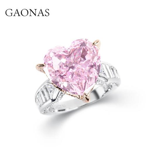 GAONAS高纳仕 心心相印爱心粉色戒指新款百搭气质女戒指珠宝首饰 商品图1