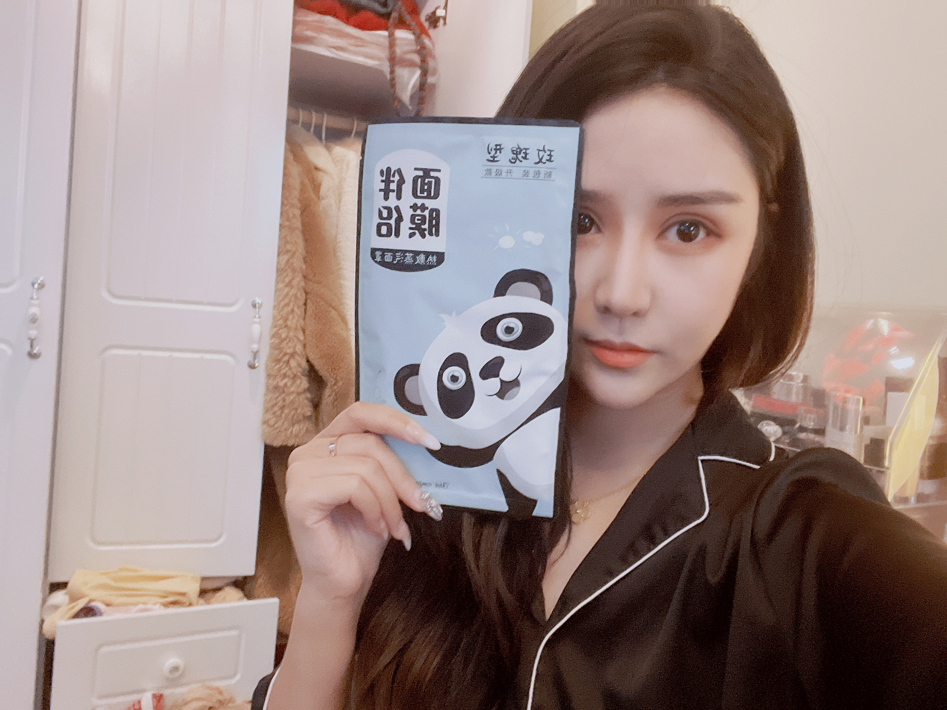 a686a072917494dcc3ae79d409a41d