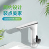 TX03-热水龙头 商品缩略图1