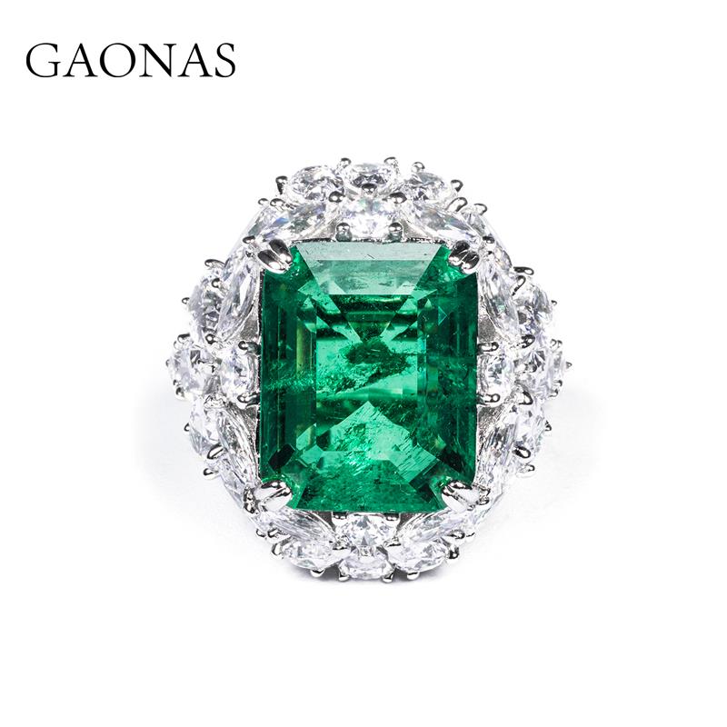 GAONAS高纳仕 爆款绿宝石戒指女气质彩宝时尚高级设计感祖母绿方