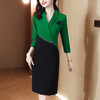 秋季新款，感气质通勤修身撞色钉珠职业西装连衣裙AHM-xwf8548 商品缩略图0