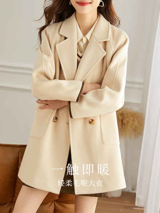 【年终特卖】熙世界毛呢大衣女中长款冬季新款通勤百搭翻驳西装领呢子外套 商品图1