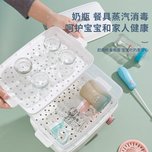 荣事达   电蒸笼   10L  家用大容量  ZG081B 商品图4