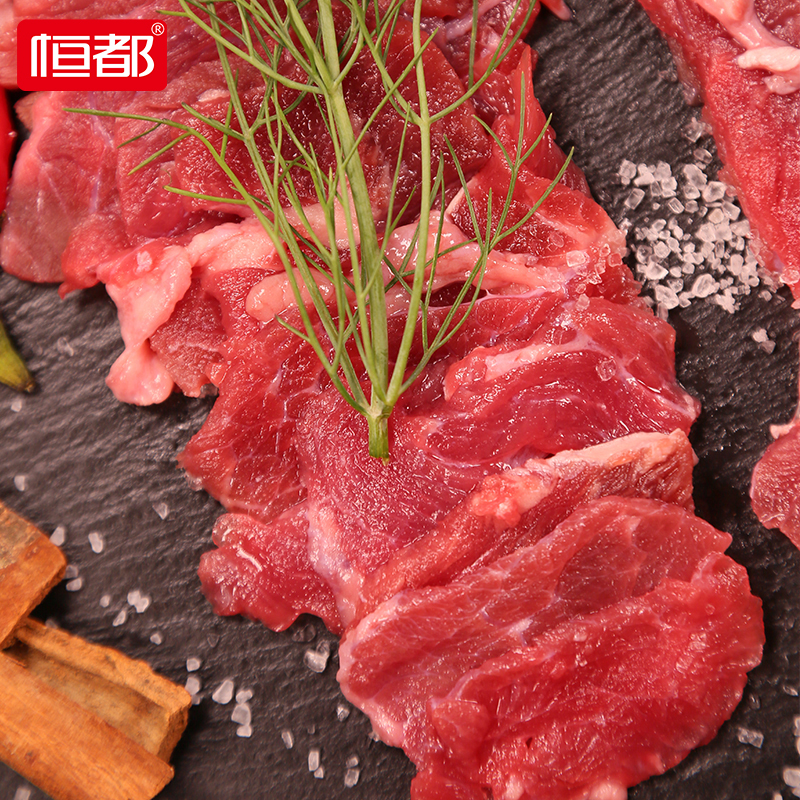 【原切】精选牛肉片150g