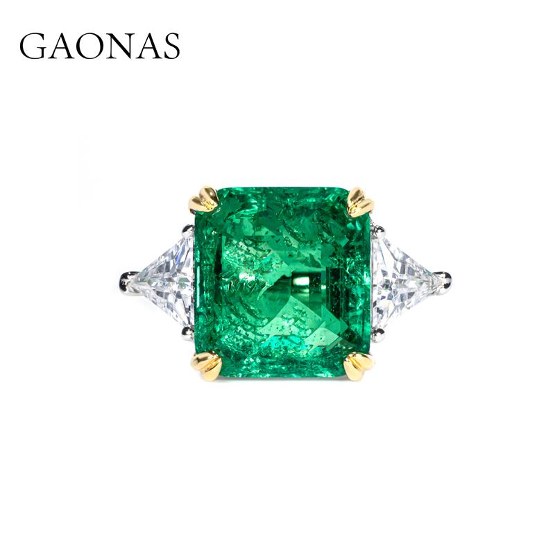 GAONAS高纳士 极简绿戒指925银首饰祖母绿宝石钻戒时尚轻奢小众