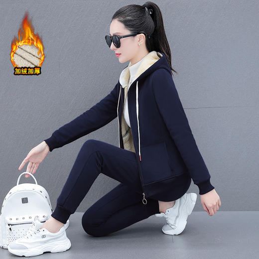 加绒加厚运动套装TR-DLP9035 商品图1