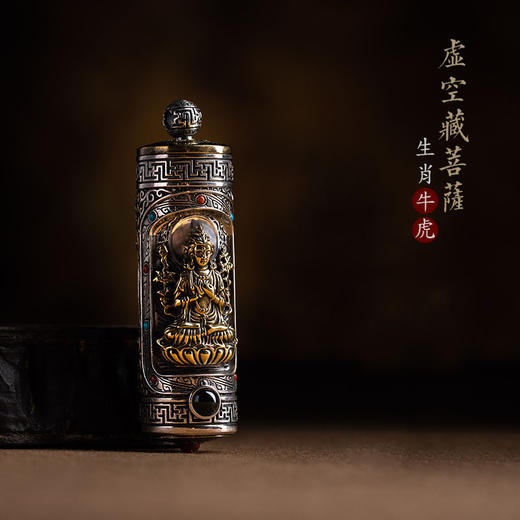 s925银八大生肖本命佛汽车挂件 商品图6