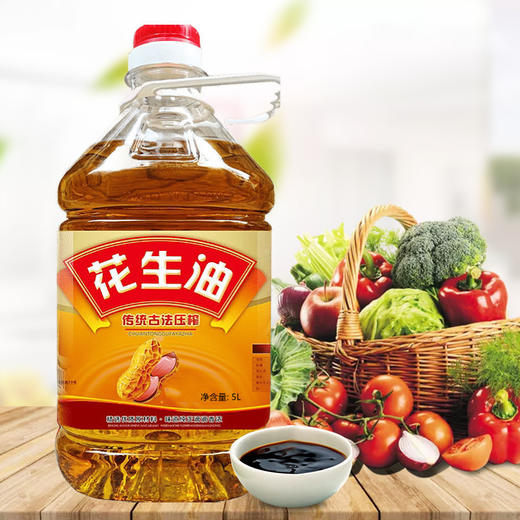 【韶关帮扶】千年雄州  农家纯正花生油   5L 商品图1