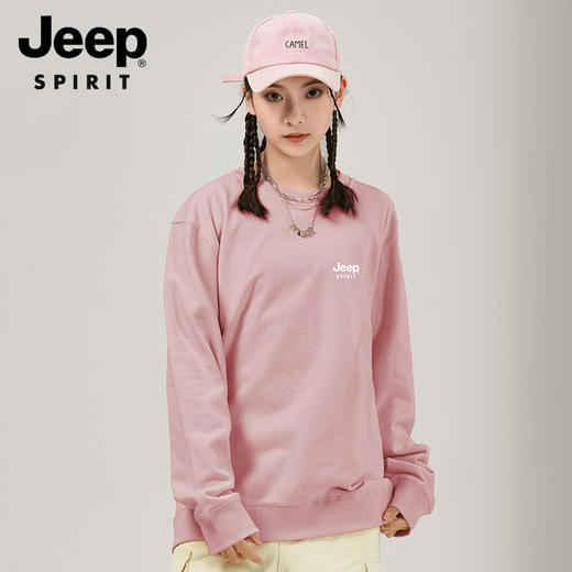 JEEP情侣款卫衣，男女同款百搭单品，8种经典色显白显气质，秋冬这样穿，时髦又保暖！ 商品图2