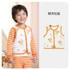 【39元秒杀】i-baby竹棉超柔恒温空气层马甲 商品缩略图11