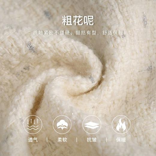 OLrain欧芮儿法式小香风短外套女秋季2025年新款蝴蝶结粗花呢上衣 商品图2