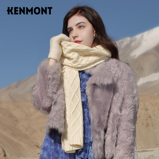 卡蒙Kenmont麻花针织围巾 商品图1