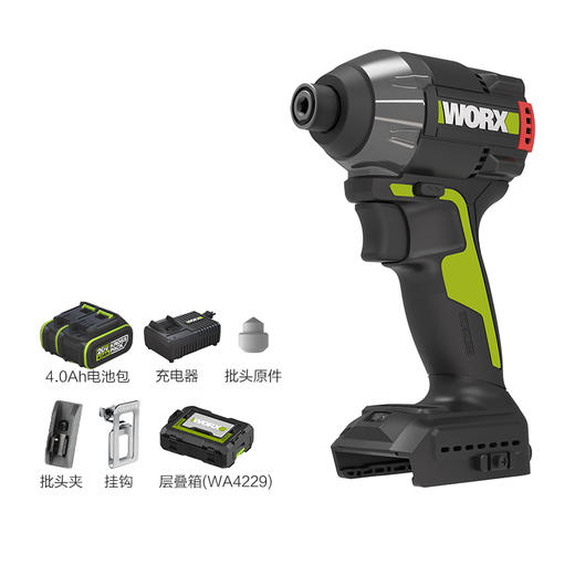 威克士WU291D锂电无刷冲击起子机电动螺丝刀电批大功率电钻手电钻 商品图1