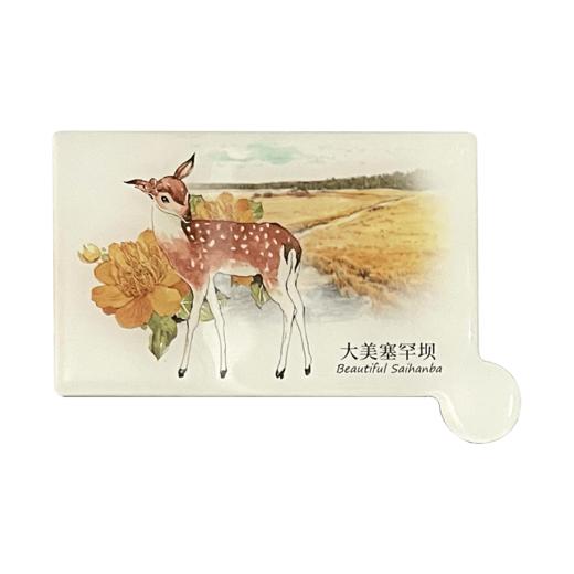 塞罕坝魔镜 商品图4