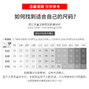 【孤品捡漏S/XL码】暖循环显瘦鹅绒裤【一条过冬】保暖松紧腰 休闲羽绒裤 踩脚小黑裤H224070458 商品缩略图5