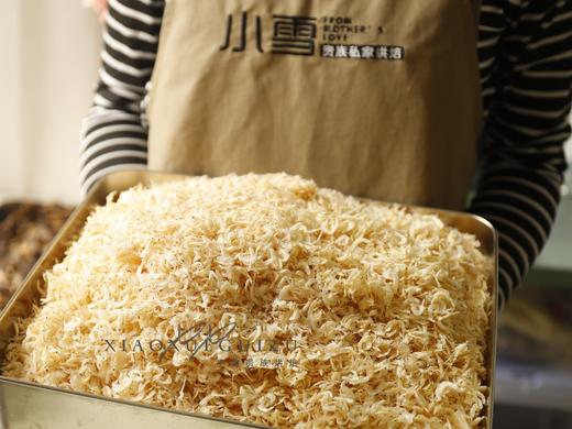 粉类大合集辅食调味料【7月+】 商品图6