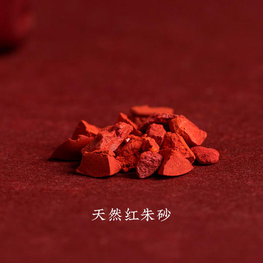 红砂福禄S925银嘎乌盒心经吊坠原矿朱砂女款项链 商品图2