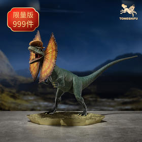 铜师傅 铜摆件《侏罗纪世界3》之双脊龙