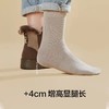 【防泼水 易打理 不易褶皱 不易掉毛】蕉下 2022新款雪地靴女冬加绒皮毛一体防滑厚底雪地棉短靴保暖棉鞋 商品缩略图4