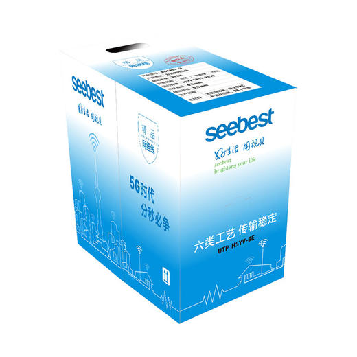 网络连接线 商品图1