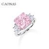 GAONAS高纳仕 新款小克拉樱花粉色人工钻珠宝高级感方形戒指首饰 商品缩略图1