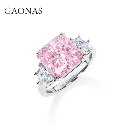 GAONAS高纳仕 新款小克拉樱花粉色人工钻珠宝高级感方形戒指首饰 商品图1