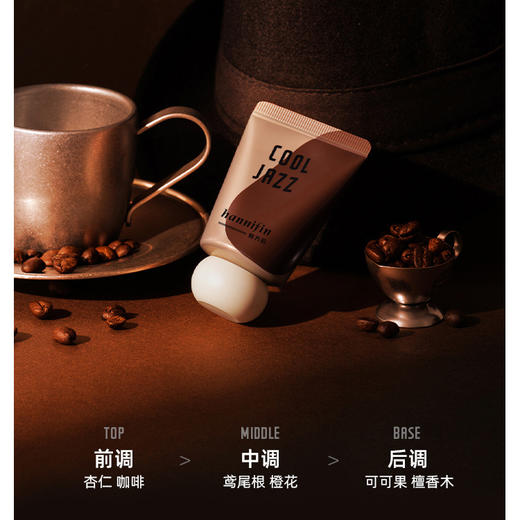 手从来没有这么嫩过！韩芳莉小胖墩护手霜，轻轻涂一下，像喷了香水一样好闻 商品图2