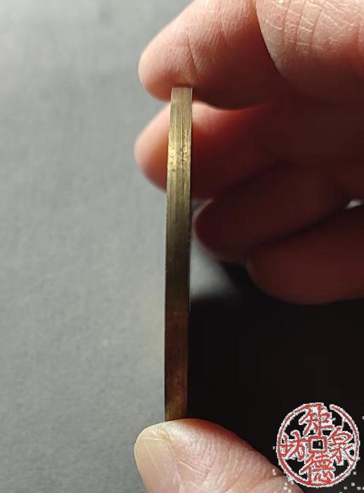 古法文创铸币 驱邪降福背五毒（大型） 文房铜镇 HYJ25 商品图4
