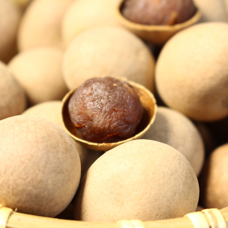 【福建好物】福建特产大桂圆干 200g*2袋